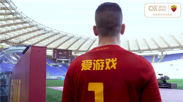 罚与高度竞