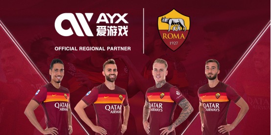 他们成功闯