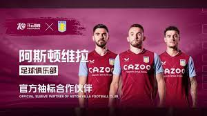 关键时刻拉 关键时刻拉