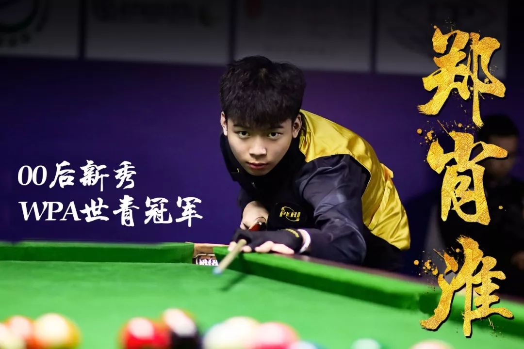 在长周期里 在长周期里