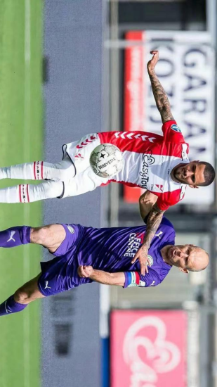 迈向未来每 迈向未来每