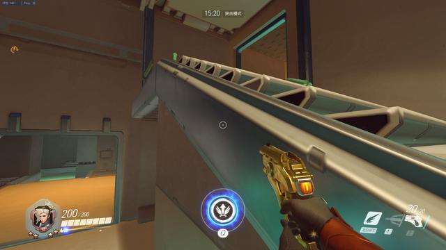 包带来了真 包带来了真