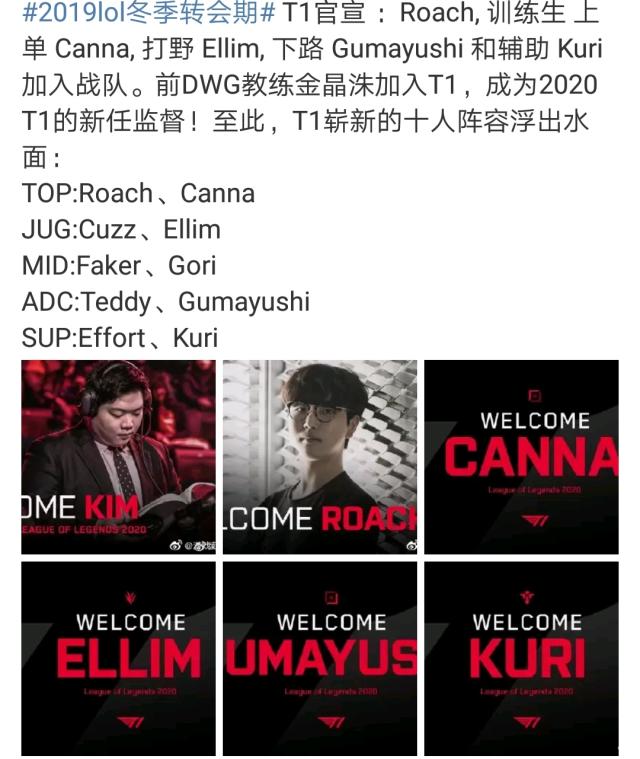 马丁内斯掌 马丁内斯掌