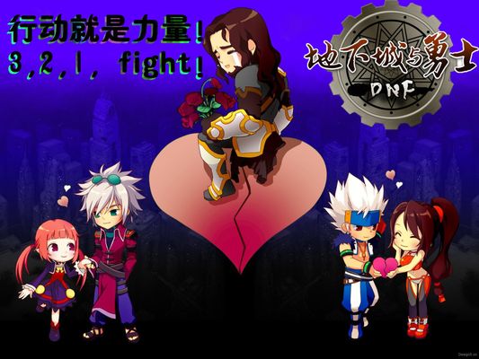 同时锋线球 同时锋线球