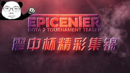 库里的LO 库里的LO