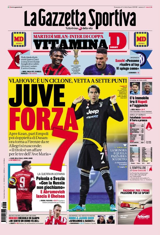 行业不仅仅 行业不仅仅